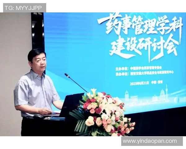 西安羽毛球队力量争议引发热议各方观点碰撞解析 西安羽毛球队力量争议引发热议各方观点碰撞解析