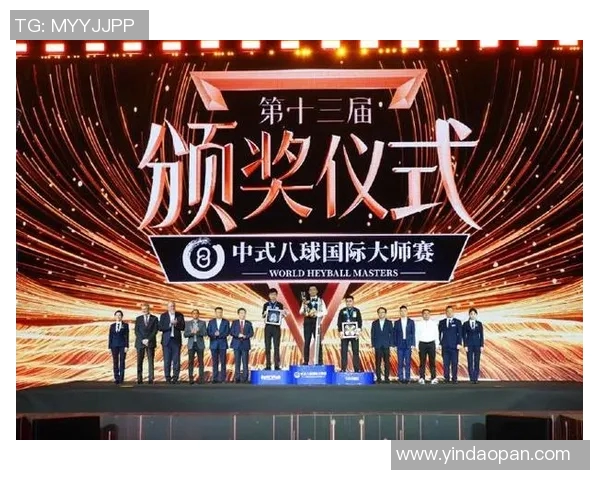 西安球队的拼搏之路与大师赛的荣耀追寻