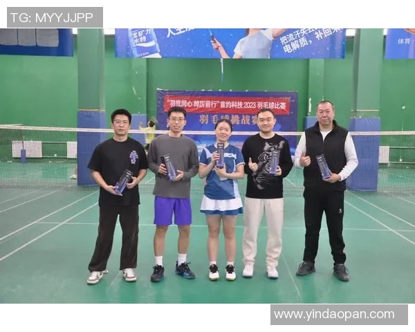 西安羽毛球队心理素质排名第三展现竞技精神与团队协作能力