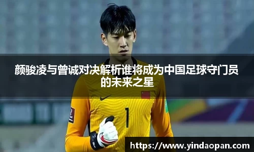 熊猫体育官网