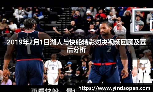 熊猫体育平台