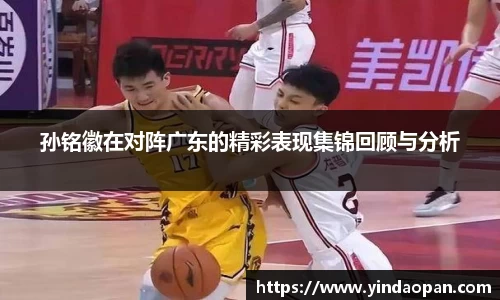 熊猫体育官网
