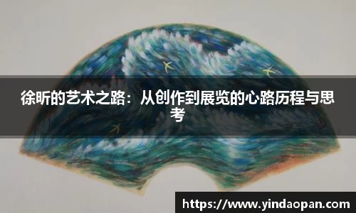 熊猫体育