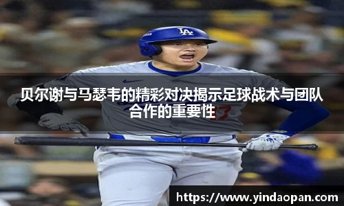 熊猫体育
