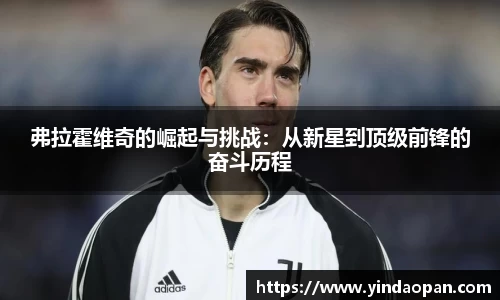 熊猫体育平台