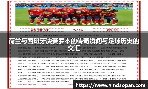 熊猫体育官网