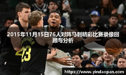 熊猫体育官网