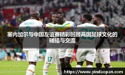 熊猫体育平台