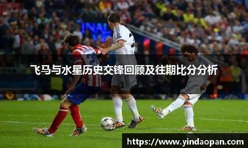 熊猫体育