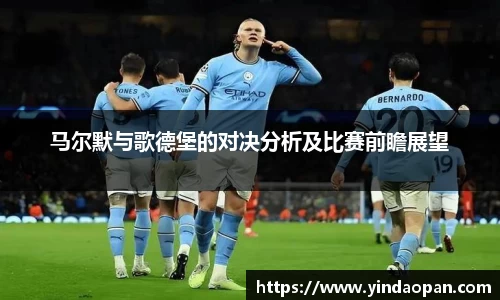 熊猫体育官网