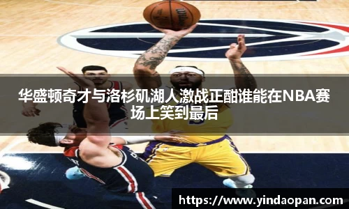 熊猫体育官网