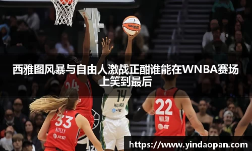 熊猫体育官网