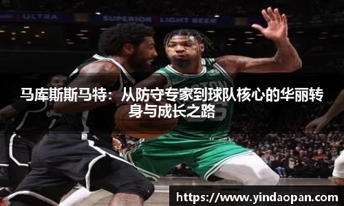 熊猫体育官网