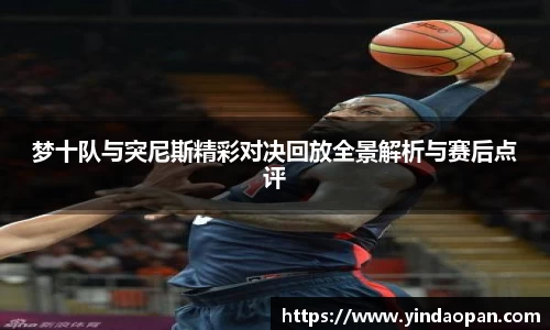 熊猫体育官网