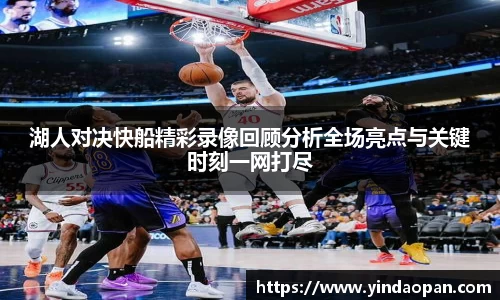 熊猫体育官网