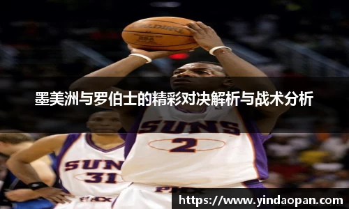 熊猫体育官网
