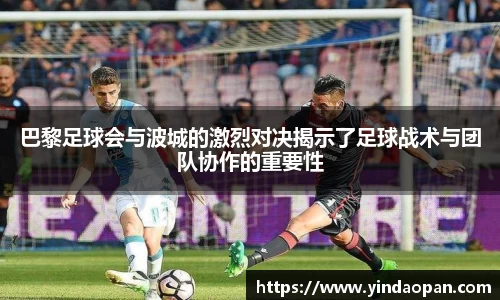 熊猫体育官网